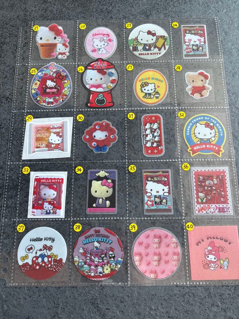 ロールシール 切り売り アメステ