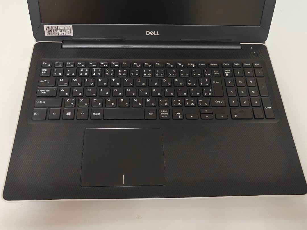 DELL Inspiron 3581／P75F／ ジャンク扱いPC