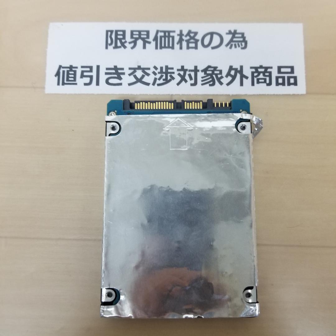 使用時間2812時間 正常表示 HDD2000GB 2.5インチ(B1868)