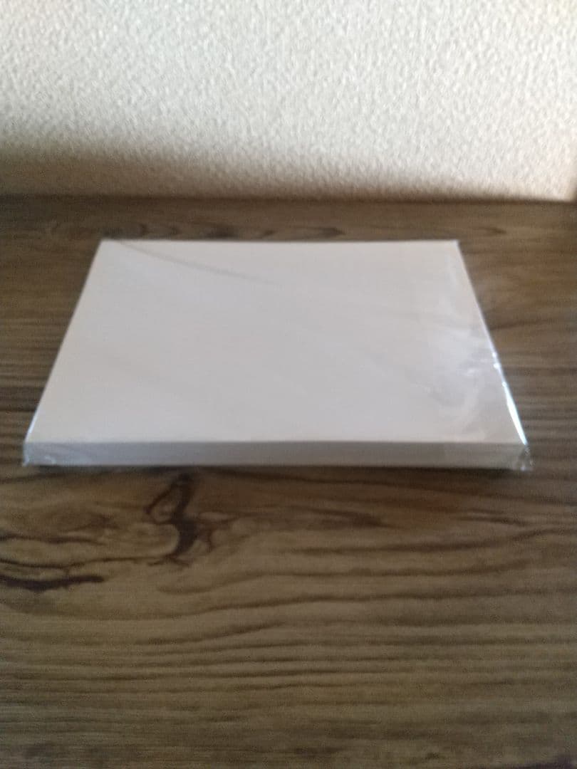 生きる！意味と方法