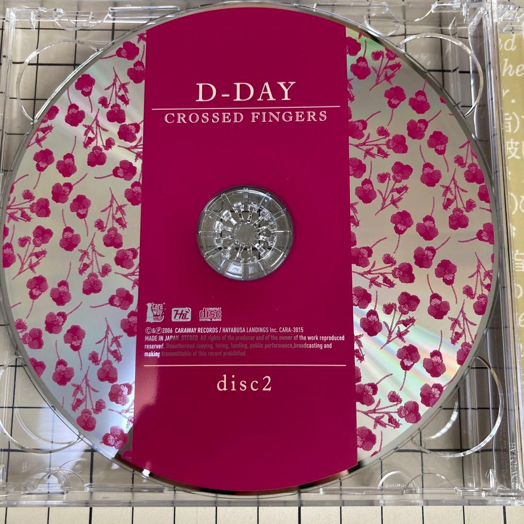 D-DAY CROSSSED FINGERS 川喜多美子 斉藤美和子