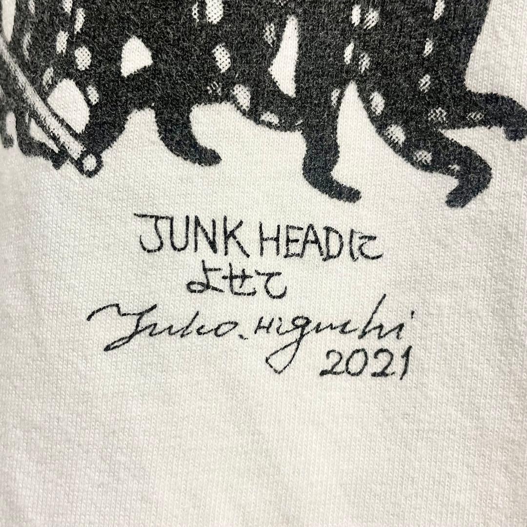 ボリス雑貨店 ヒグチユウコ JUNK HEAD Tシャツ Sサイズ