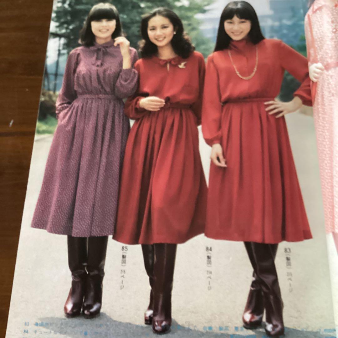 家庭洋裁 冬のスタイル集