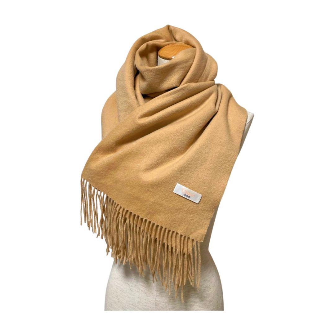 Chloé フラール ショール ベージュ系 大判 ストール　美品