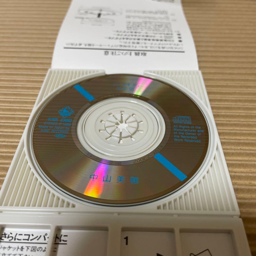 ピ*オ様 中山美穂 派手!!! 50/50 8cm cd 松本隆 筒美京平 小室