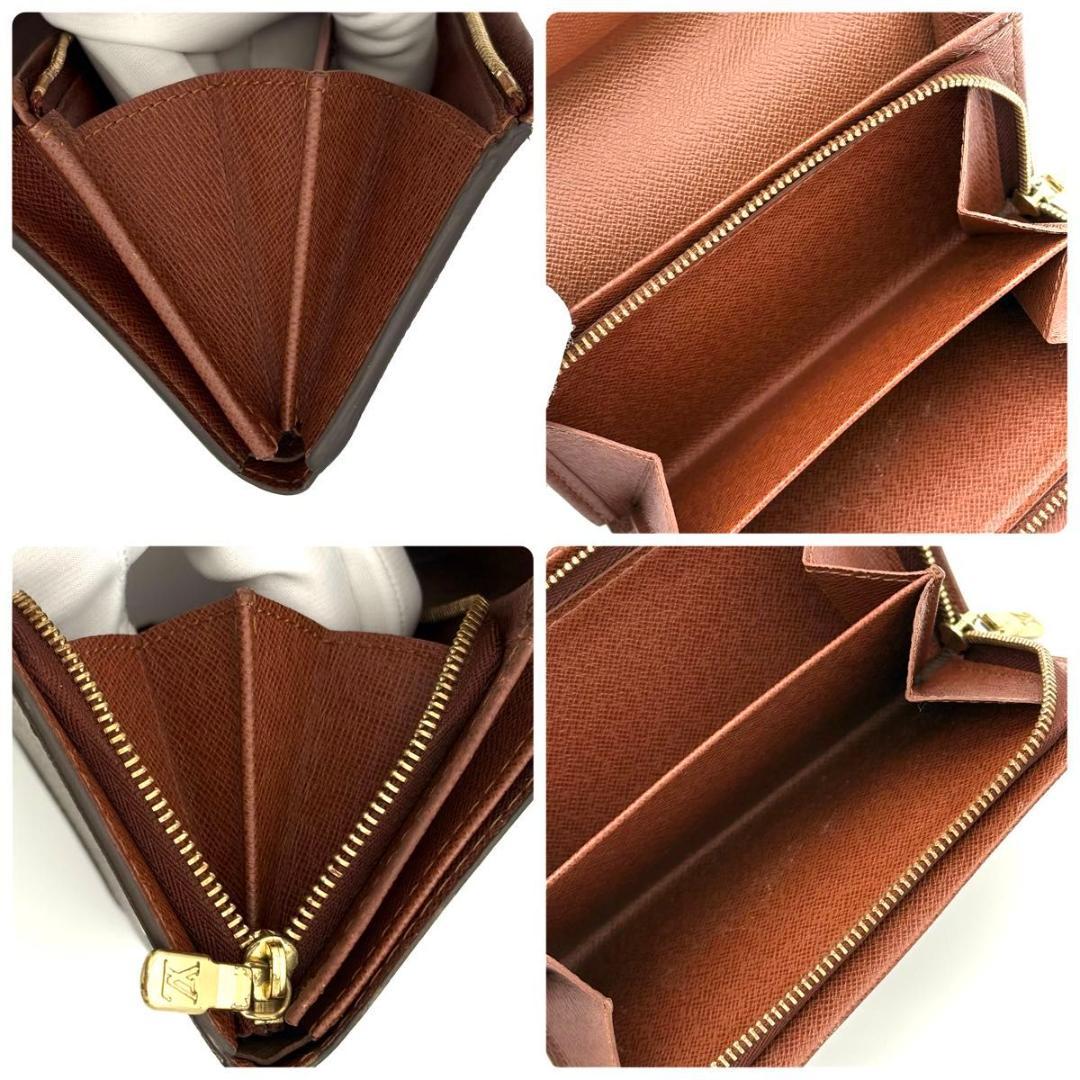 T*a様 ルイヴィトン 折財布 ポルトフォイユ モノグラム トレゾール 茶 23
