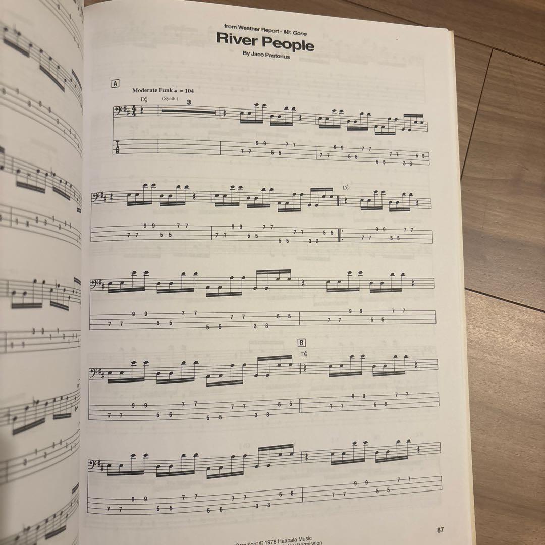 The Essential Jaco Pastorius ベース譜 TAB付