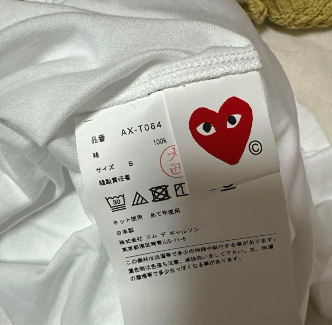 PLAY COMME des GARÇONS Tシャツ 白