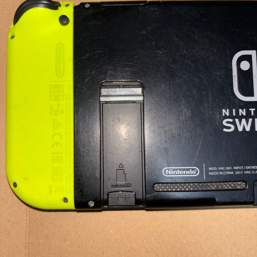 Nintendo Switch 本体 青と緑のJoy-Con