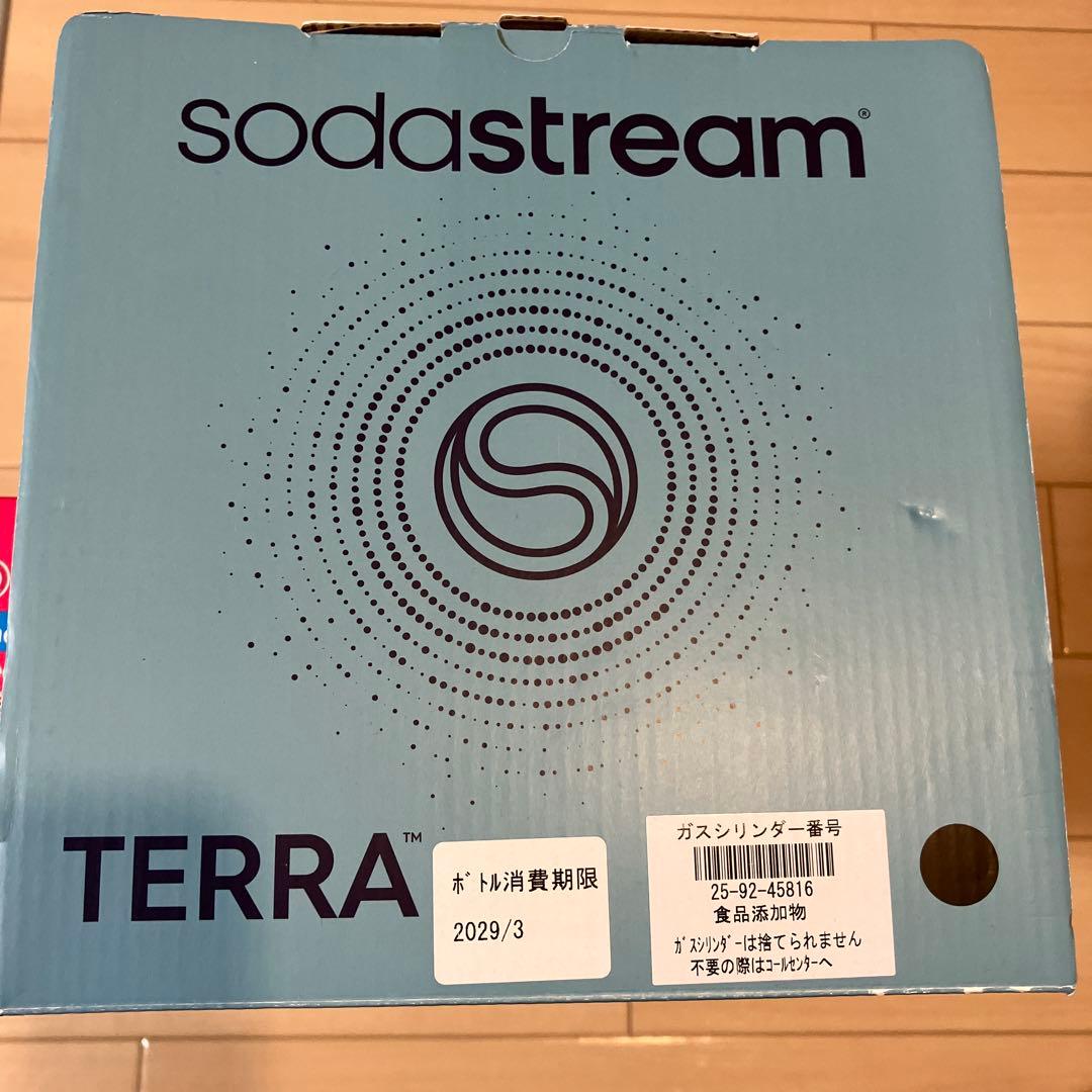 ソーダストリームTERRA＋シリンダーセット