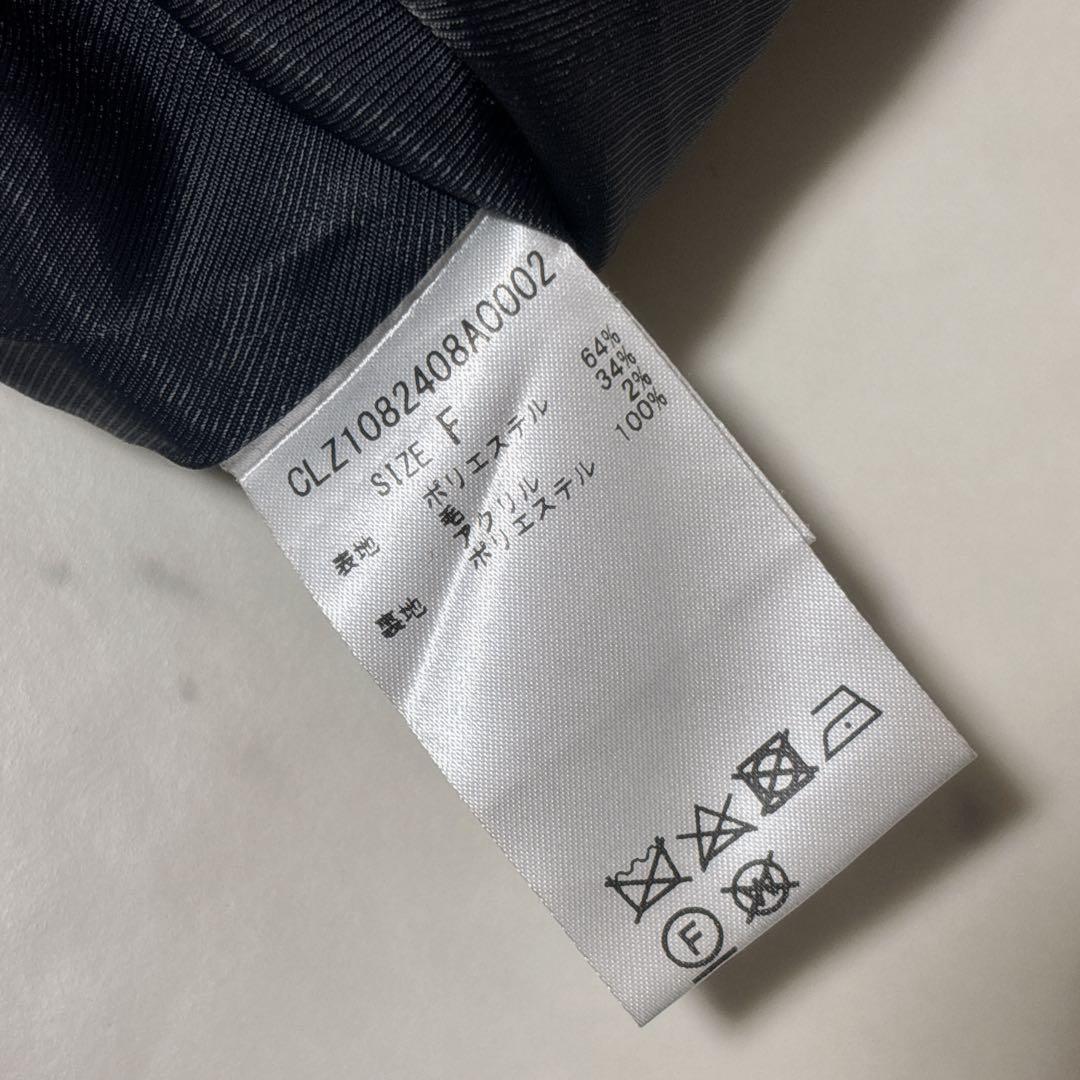 美品 ガリャルダガランテ ツイードチェックコート 伊生地 ARDITES 綺麗色