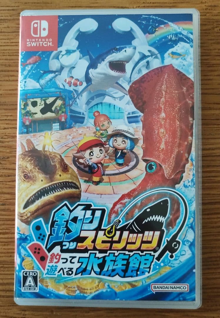 釣りスピリッツ 釣って遊べる水族館　サオコンセット
