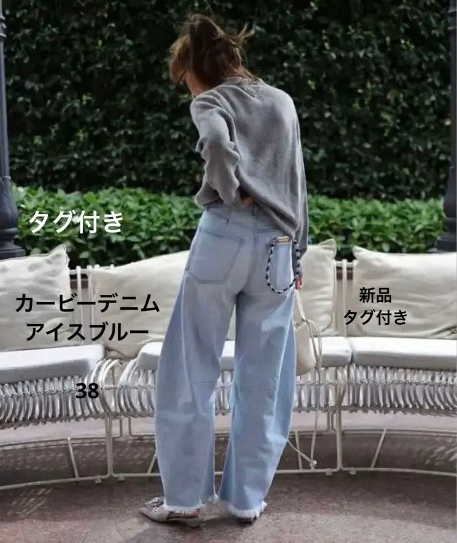 おまとめ専用。gypsohila ジプソフィア デニム(アイスブルー)38