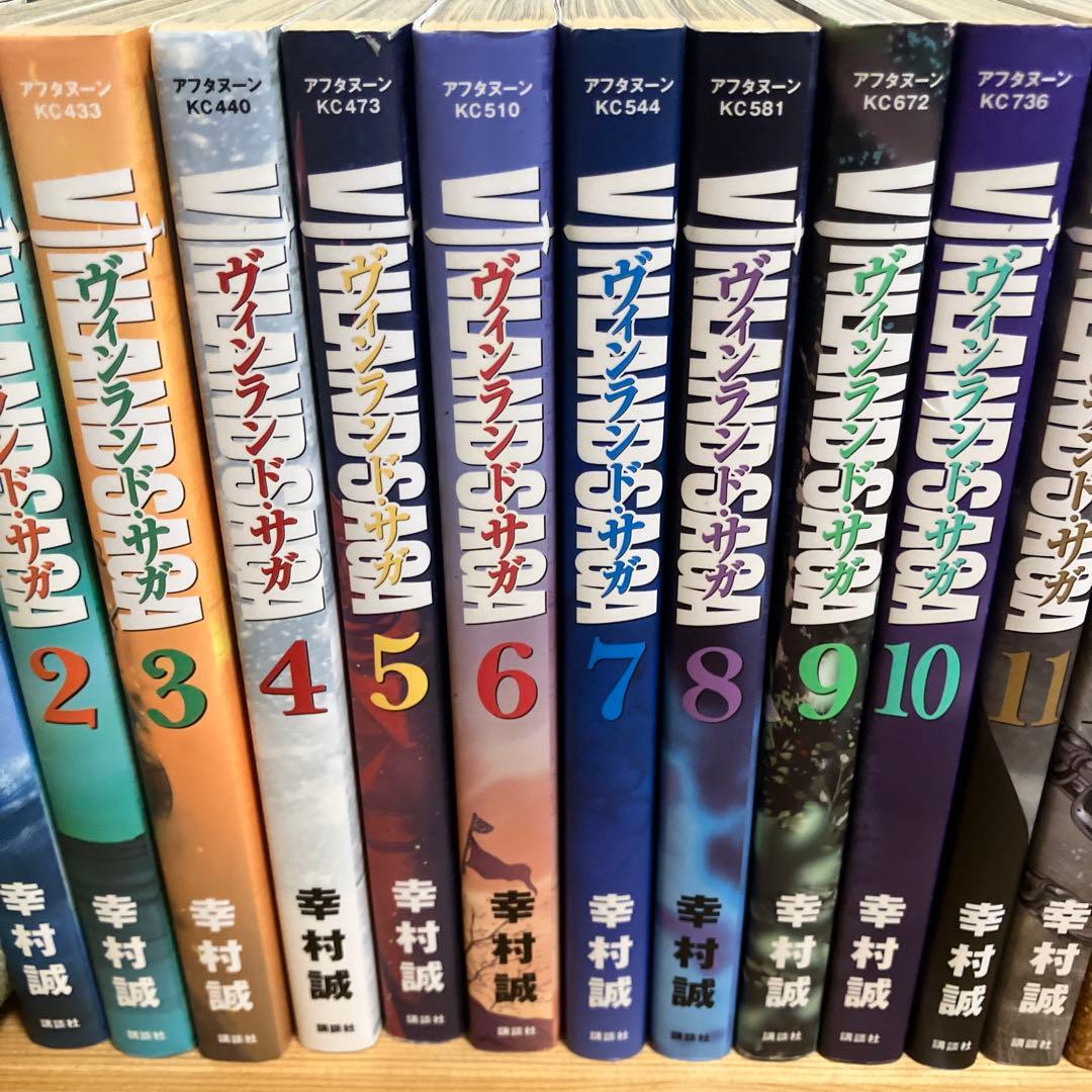 ヴィンランド・サガ 全巻セット 1-28巻
