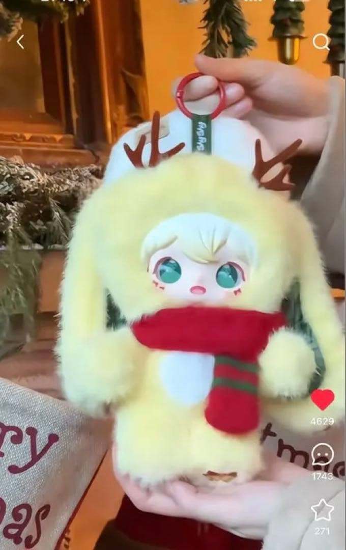 Ayortoys田栩寧 コラボクリスマス　バージョン