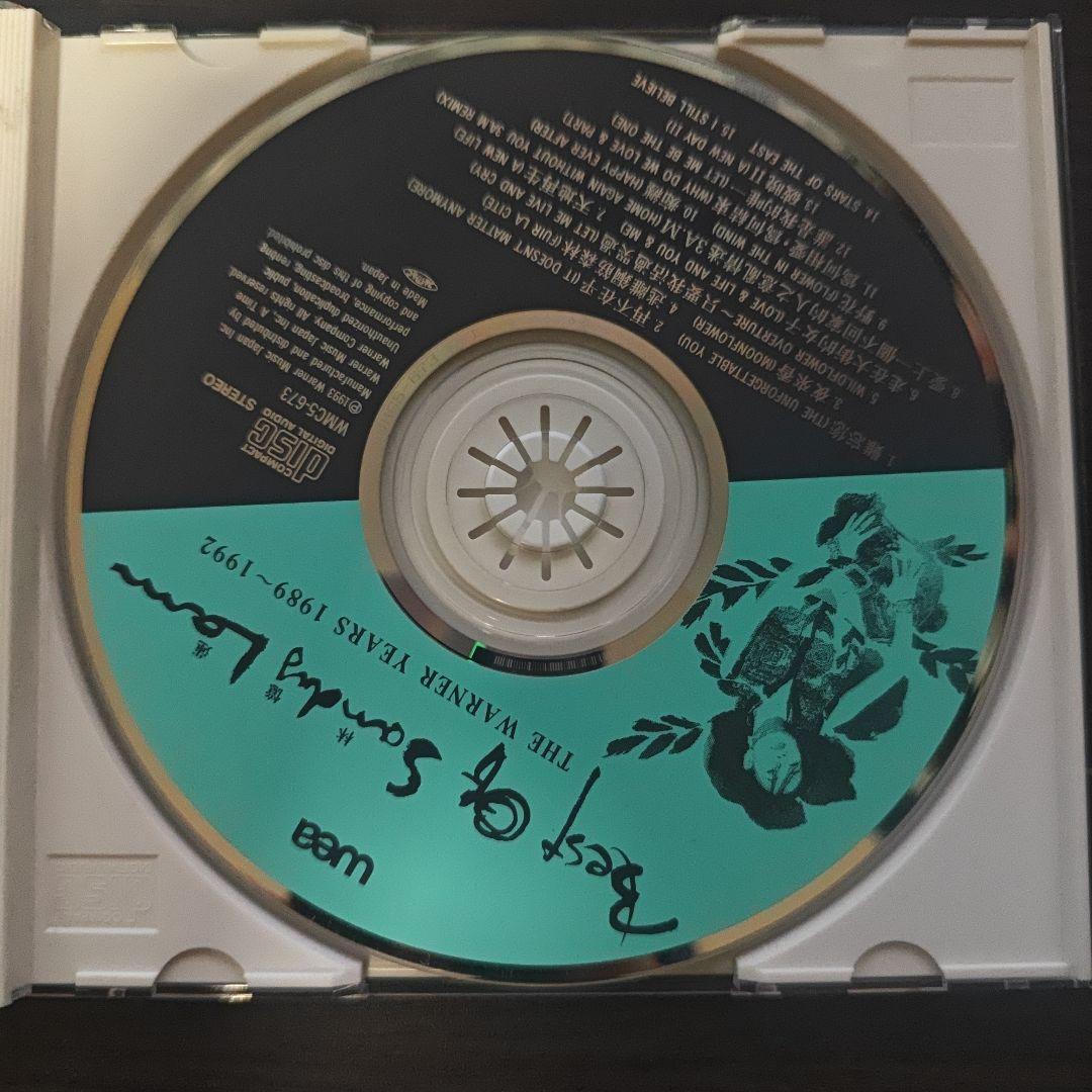 サンディ・ラム ベストアルバム 1989-1992