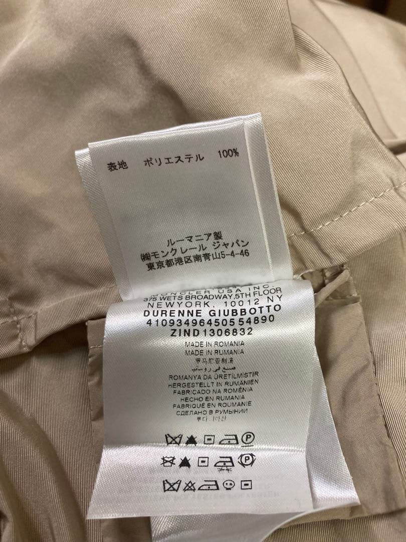 美品　モンクレール デュレンヌトレンチコート　M