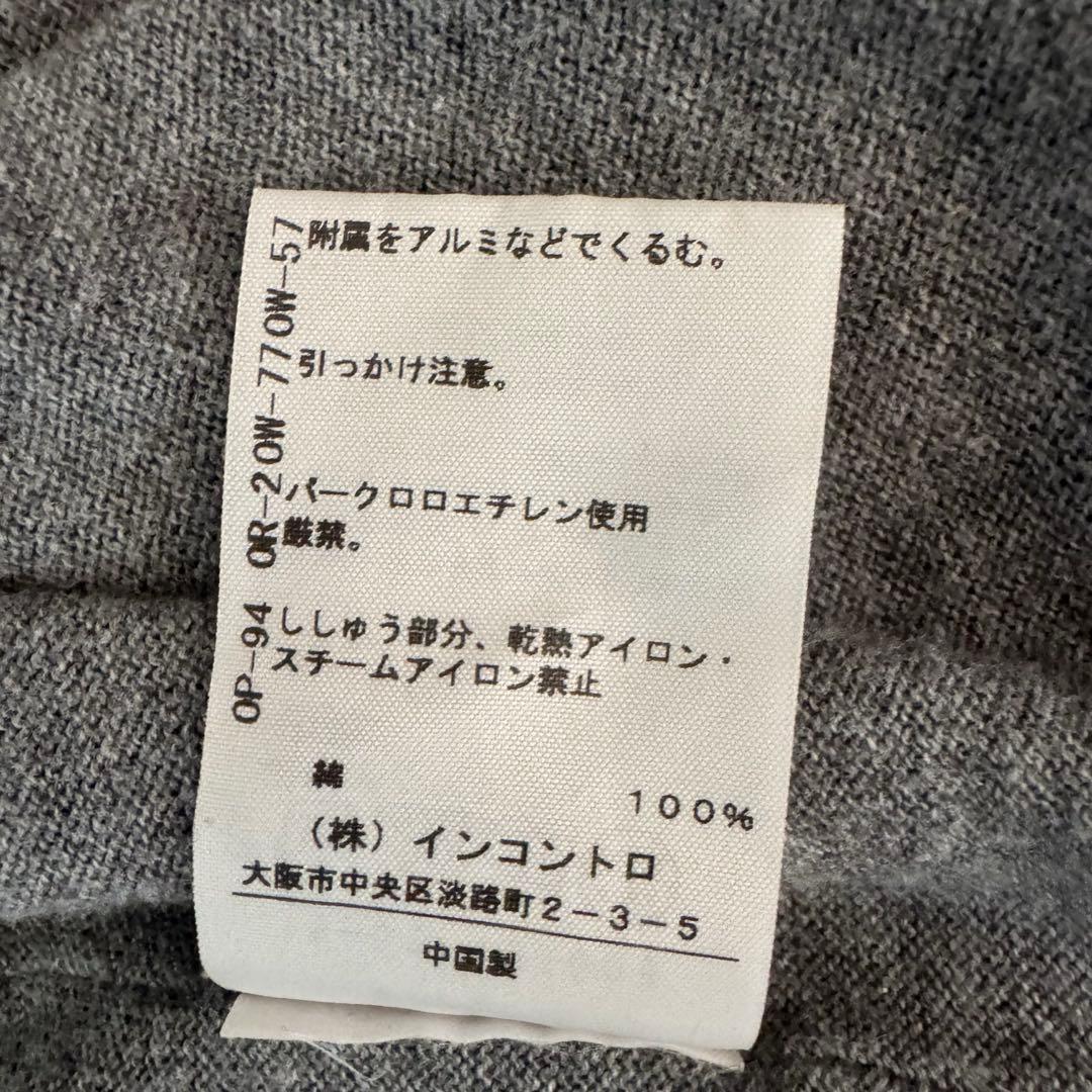Vivienne Westwood アングロマニア 変形ロゴカーディガン