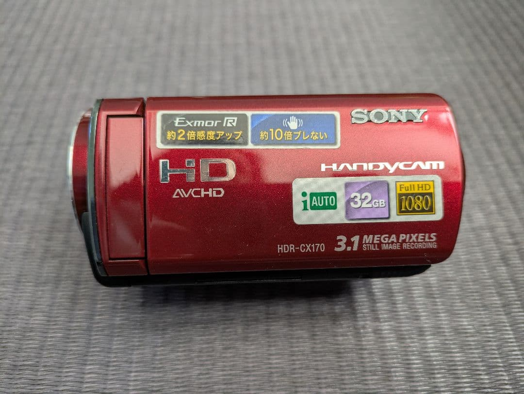 SONY ハンディカム HDR-CX170 レッド