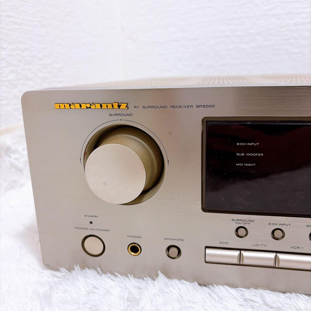 Marantz SR5000 AVサラウンドレシーバー マランツ