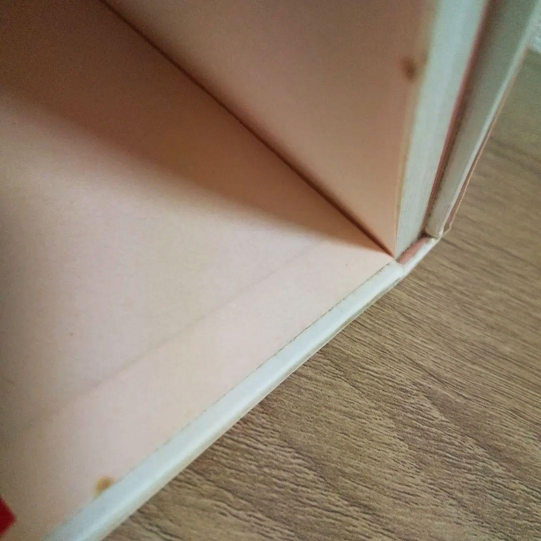 いちごの王さまのメッセージ