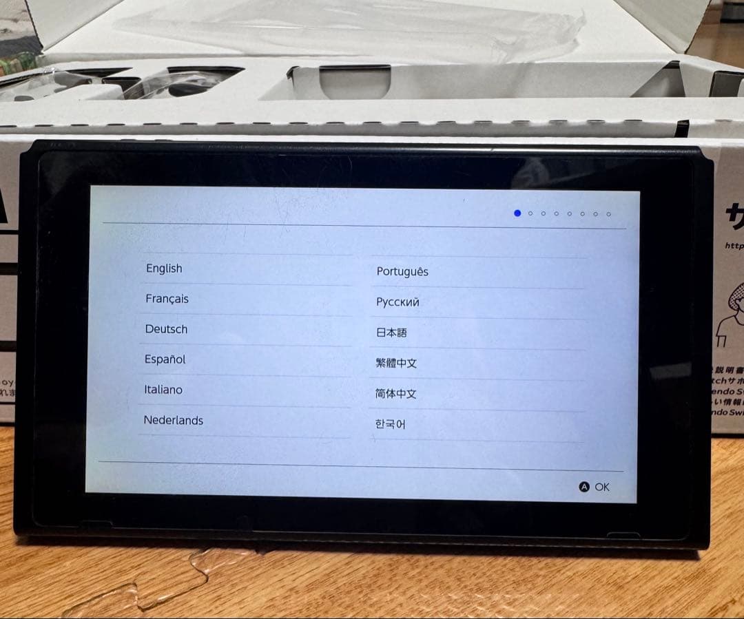 Nintendo Switch あつまれどうぶつの森ver + プロコン・ケース