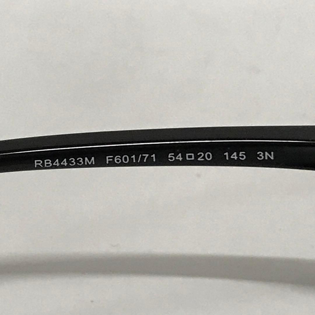 Ray-Ban レイバン　サングラス　フェラーリ　コラボ　RB4433M /M1
