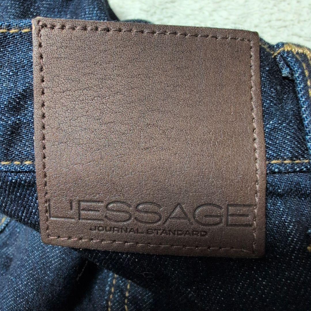 タグ付き25AW　ジャーナルスタンダード　レサージュ　デニム5ポケットパンツ