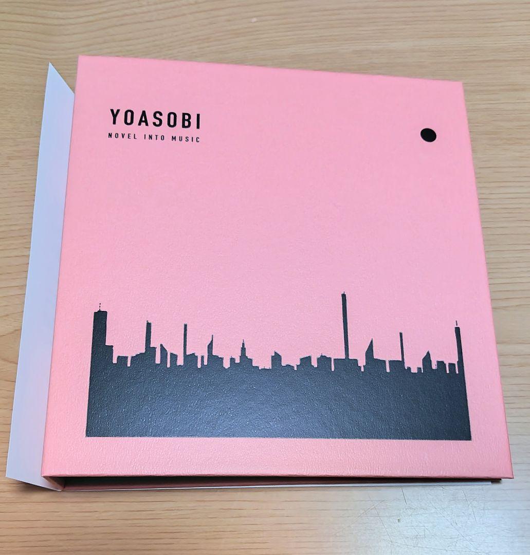 YOASOBI THE BOOK / THE BOOK II 完全生産限定盤