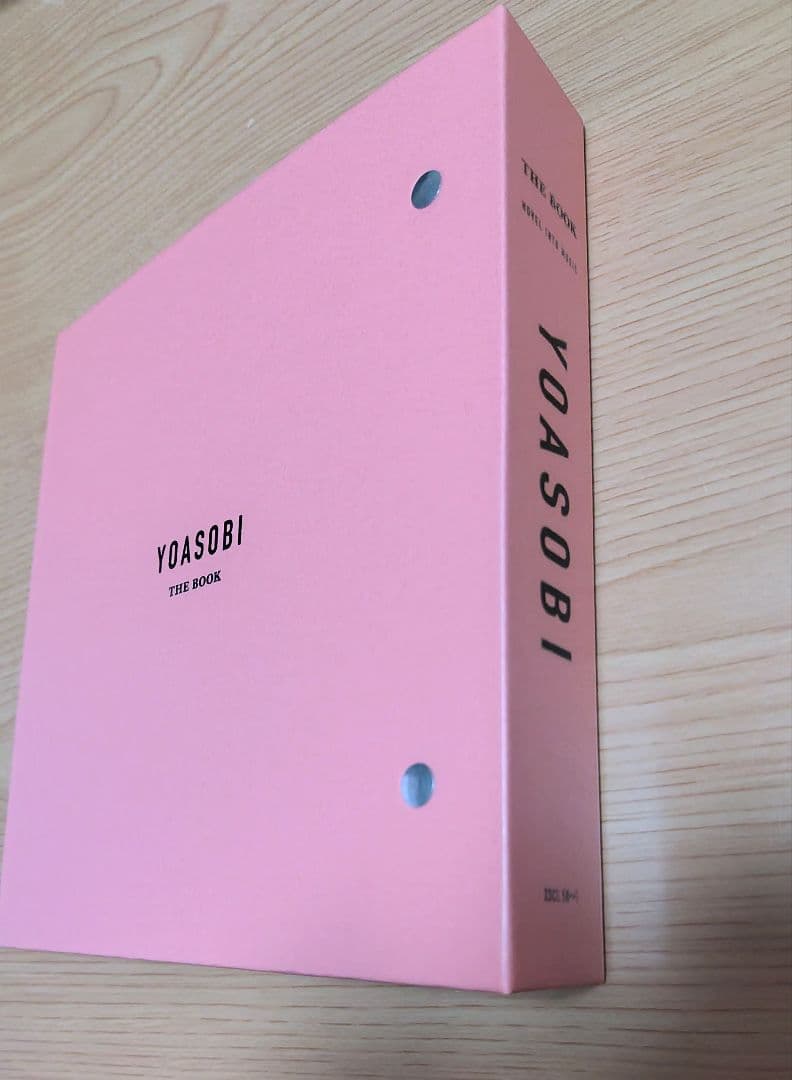 YOASOBI THE BOOK / THE BOOK II 完全生産限定盤