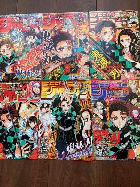 鬼滅の刃　いろいろセット