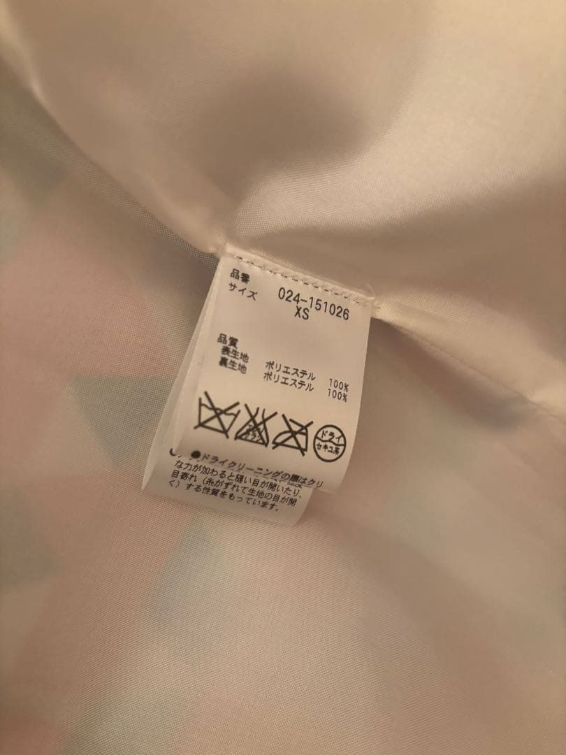 kate spade NEW YORK ジオメトリックステンカラーコート