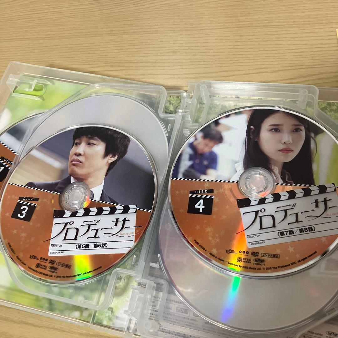 美品‼︎ プロデューサー DVD-BOX