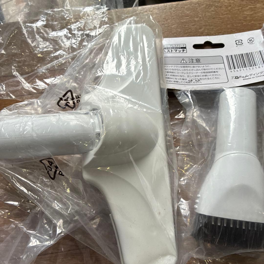 新品未使用品 HiKOKI プロの楽々コードレスクリーナーセット箱は劣化です