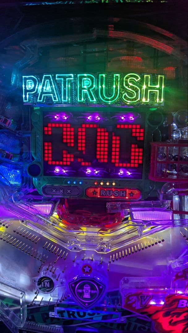 PAT RUSH パチンコ機 中古　ぴ