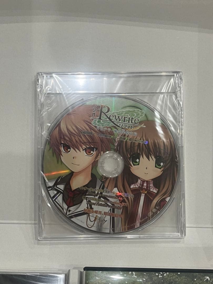 【美品・初回限定】Rewrite 豪華版 アートブック・サウンドトラック付き