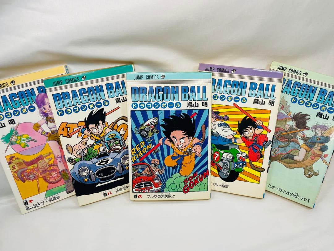 【希少・2〜42巻初版】ドラゴンボール 全42巻 ＋ 冊子10冊