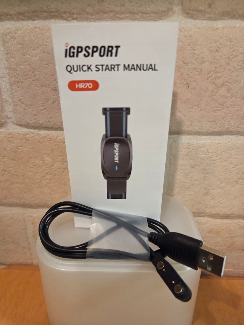 【iGPSPORT】HR70 アームバンド型 心拍センサー