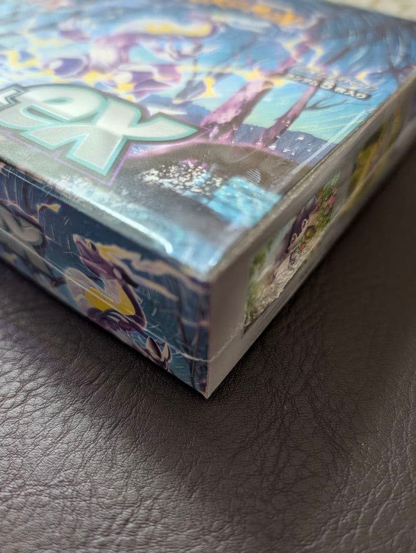 ​【24h以内発送】バイオレットex BOX シュリンク付 完全未開封【専用箱】