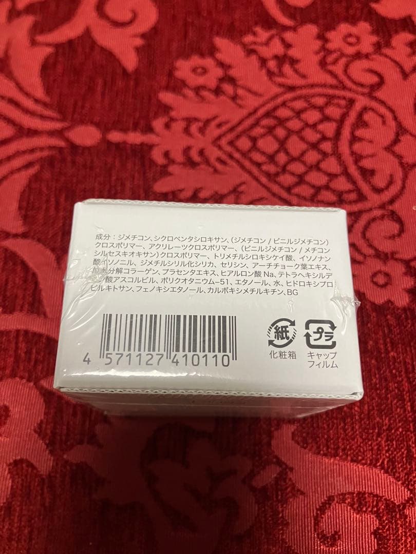 シルキーカバー　オイルブロック