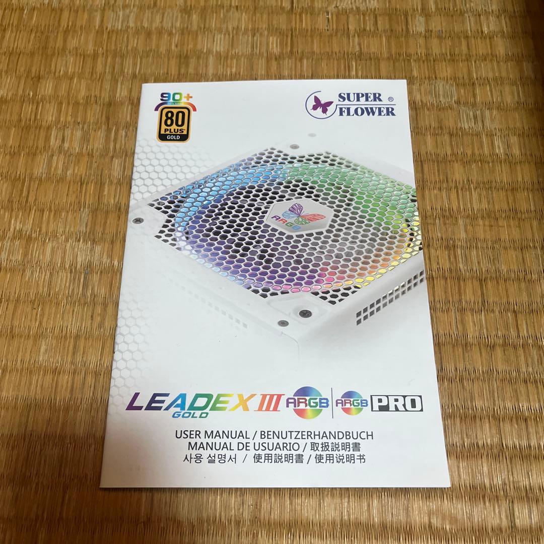 PC用電源　SUPER FLOWER LEADEX Ⅲ 850W GOLD