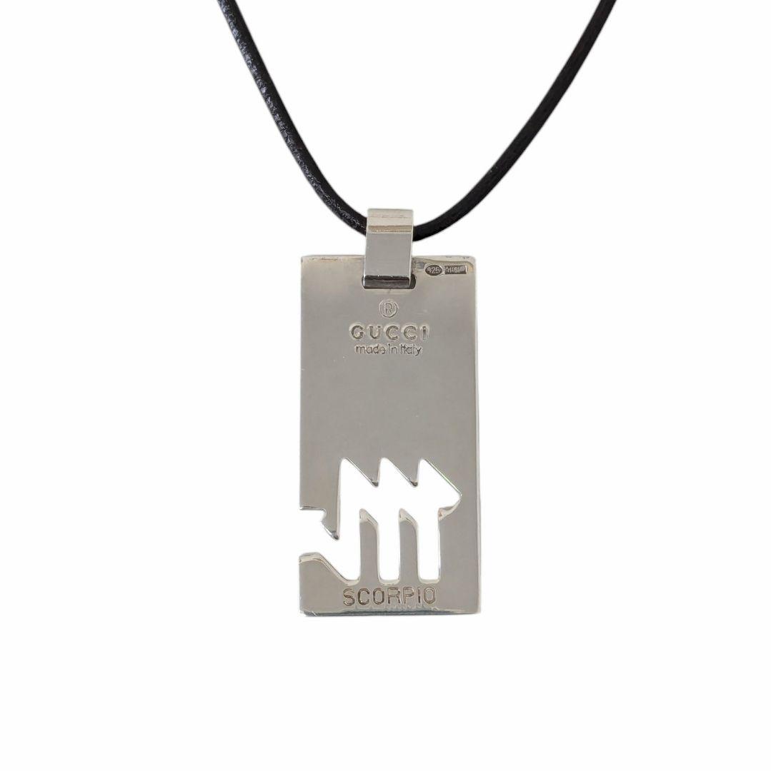 GUCCI グッチ ネックレス スコーピオ さそり座 シルバー925 SV925