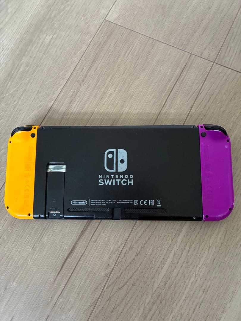 Nintendo Switch 本体 紫・オレンジ Joy-Con