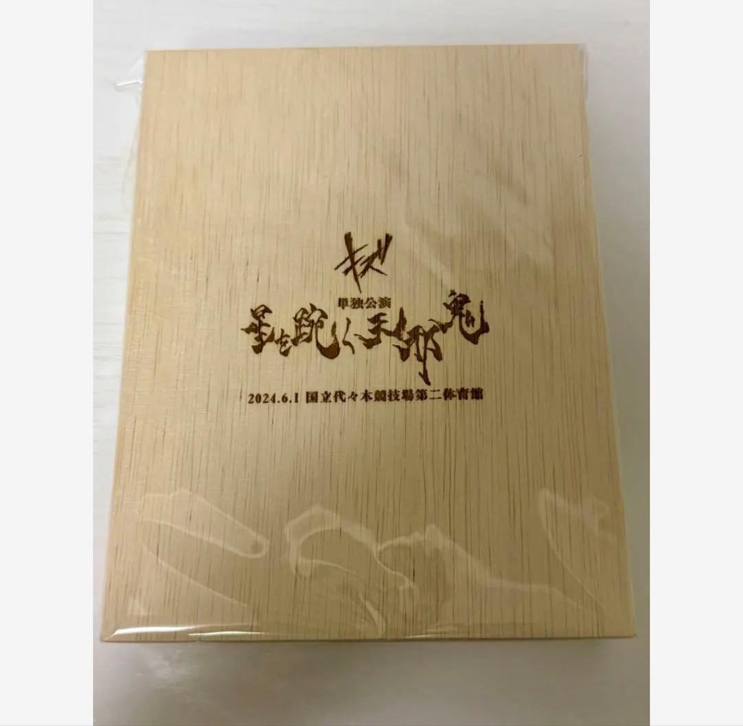 キズ DVD『キズ 単独公演「星を踠く天邪鬼」代々木 完全生産限定盤