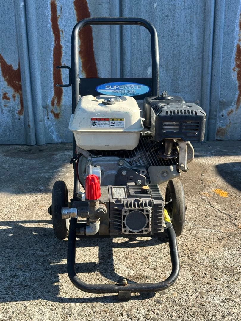 2. スーパー工業 エンジン式高圧洗浄機 SEC-1310 本体 & 給水ホース