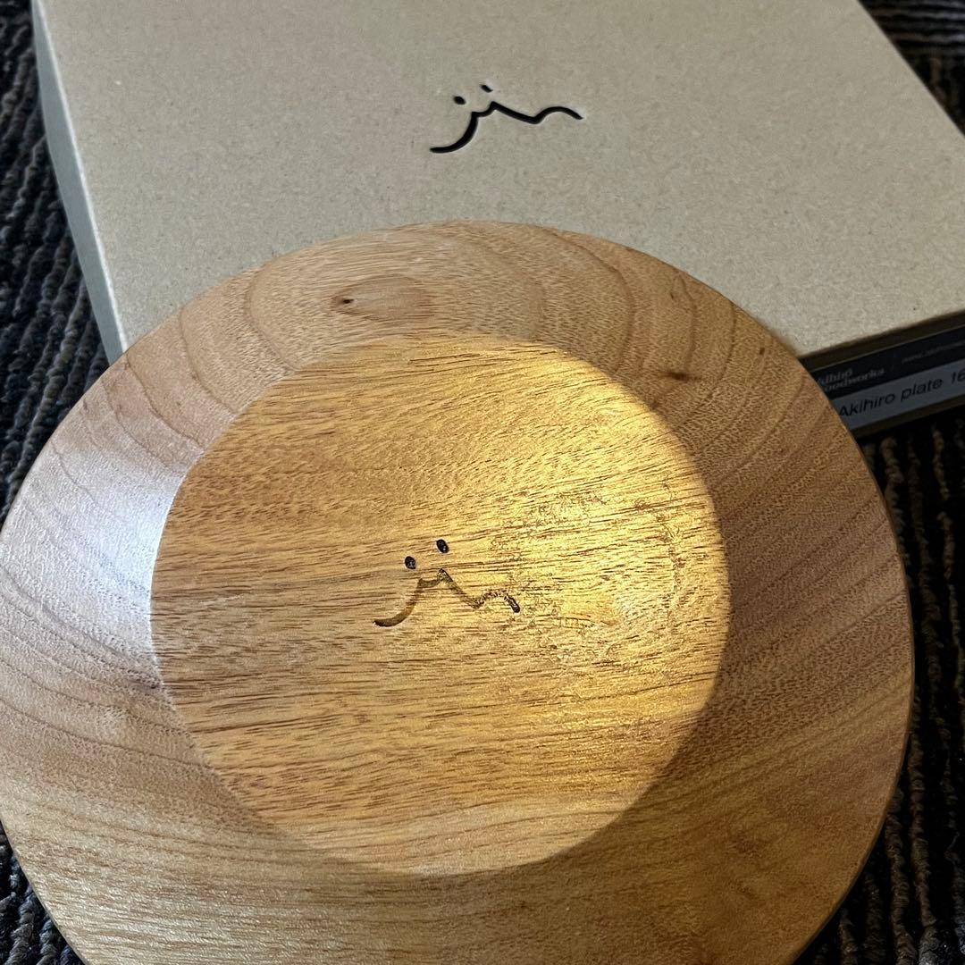 【Akihiro Wood works】 akihiro plate 165
