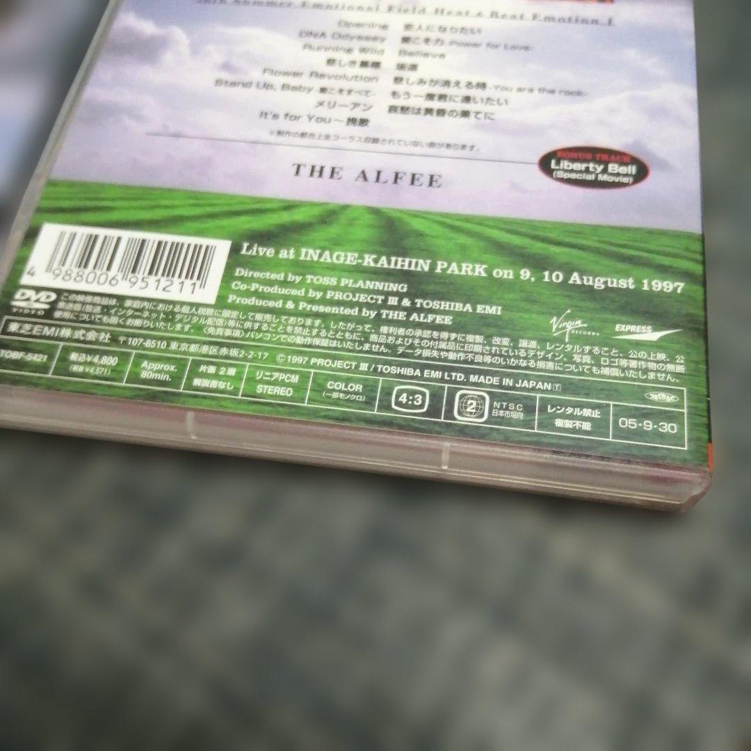 【ロコ】THE ALFEE Emortional Field1&2
