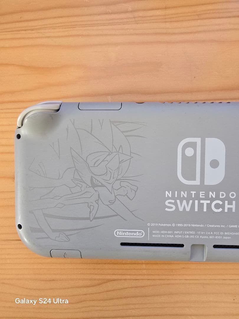 NintendoSwitch Lite ザシアン ザマゼンタ モデル 限定品