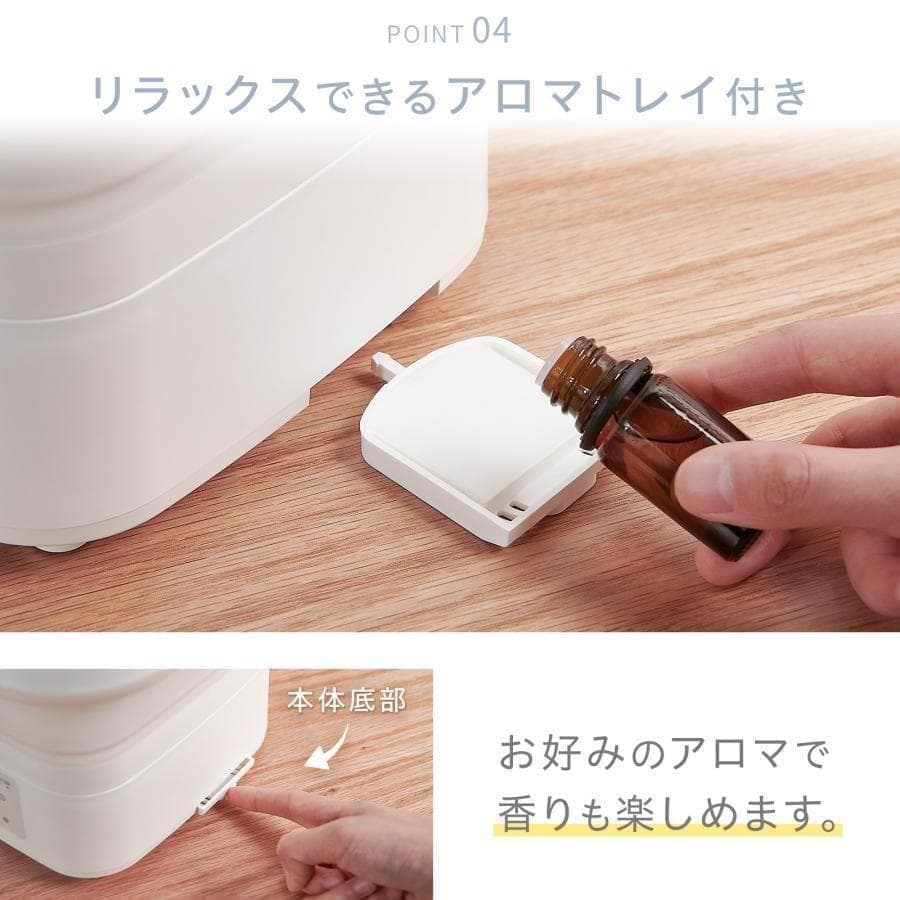 加湿器 超音波式 4L 気化式 折りたたみ おしゃれ リビング アロマ対応