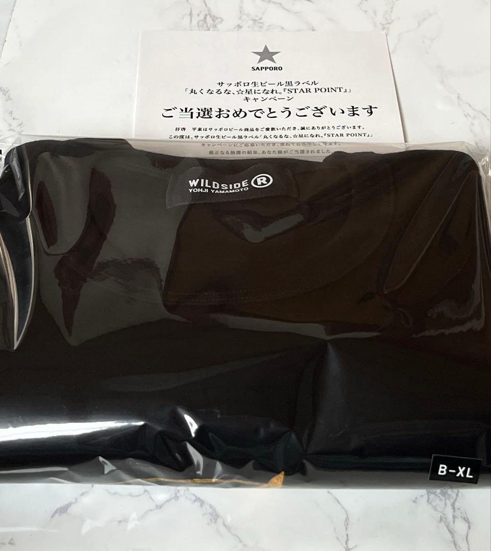 YOHJI YAMAMOTO×サッポロ黒ラベル コラボTシャツ XL